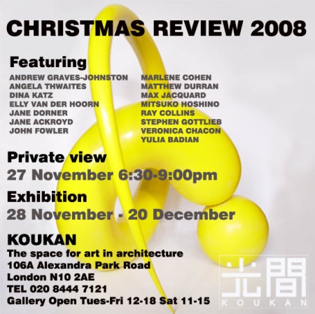koucan-xmas-review-2008-invite